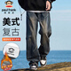 Paul Frank Jeans Men's American Autumn and Winter Loose Pants Men's Pleated Casual Pants Men's Pants Retro Blue XL