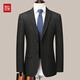 Red bean wool suit suit men's high-end suit groom's dress bank civil servant work clothes two-button jacket 8860 single suit dark gray M 165 (90-105Jin Jin equals 0.5 kg)