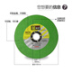 Kinlik cutting disc, angle grinder cutting disc, metal stainless steel special saw blade, grinding wheel disc, Kinlick grinding disc, two-color disc, 800 pieces per box ()