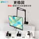 Luxury cube wall-mounted tablet stand desktop punch-hole folding cantilever mobile phone tablet ipad 15-inch portable display wall-mounted_three-section arm_black_extra large pull clip