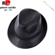 Pierre Cardin (Pierre Cardin) French imported quality new autumn and winter men's sheepskin hat middle-aged and elderly genuine leather gentleman hat casual dad old black (first layer sheepskin) L (55-56cm adjustable)