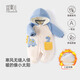 Yishuang'er baby jumpsuit, autumn and winter thick cotton coat, newborn baby bodysuit, apricot dinosaur 80cm