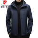 Pierre Cardin Jacket Men's Hooded Velvet Thickened Soft Shell 2025 New Middle-aged Dad Autumn and Winter Men's Jacket Jacket Navy XL