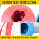 Packing rope, bundling, plastic rope, large bundle of nylon packing rope, grass ball rope, thickened and wear-resistant packaging rope, about 100 meters white