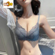 MIDNITE STAR Lace Underwear Women's Small Breast Push-Up No Wire Thin Adjustable Breast-Retracting Anti-Sagging Push-Up Bra Set Gray Blue Single Piece 70A 32