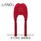 Lanno balaclava knitted woolen hat for women autumn and winter 2024 new Northeast cold protection equipment ear protection hat red M (56-58cm)