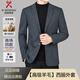 Jinba Men's (K-Boxing) Jacket de traje Traje de negocios Top Top Capualy Woolen Café de lana caliente de lana.