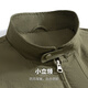 Hodo Work Stand Collar Casual Work Jacket Men's Wide Wear-Resistant Windproof Easy-Care Top Jacket