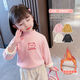 G.duck little yellow duck girls' warm velvet bottoming shirt 2025 autumn and winter new style children's style tops girls' bottoming clothes off-white top 90 size (recommended height 80-90cm)