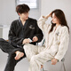 Langsha Couple Pajamas Autumn and Winter Coral Velvet Plus Velvet Thickened Men and Women Warm and Wearable Cartoon Home 2-piece Set Line Bear L Women's Style