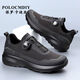 
Official men's shoes 2025 new summer outdoor hiking sneakers mesh breathable men's black 3527 soft sole breathable 38