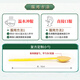 Jingdong Express Xianfeng Authorized Taiwan SF Xianfeng Compound Chinese Medicine 200g Concentrated Powder Granules Teacher Ni Haixia recommends scientific non-decoction and easy-to-take Chinese patent medicine original imported genuine Jisheng Shenqi Pills E102