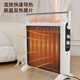 Xiaomi Buyi Convection Home Energy-Saving Convection Electric Heater Vertical Heater Bathroom Quick-heating Stove Flagship Model Yabai Limited Time Special Offer
