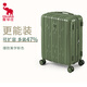 AVAS Varigne de 20 pouces Boîtier d'embarquement des avions Top Dix marques de boîtes de chariot Boîte de mot de passe du sac de voyage de grande capacité verte comme une courtepointe [Couleurs intégrées améliorées] 20 pouces [2-4 jours de courte distance] Boîtier standard d'embarquement