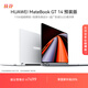 Huawei MateBook GT 14 store pre-installed Windows version Thin and light laptop OLED floating screen Core Ultra5 32G 1T Space Gray
