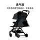 Bebehoo Lightweight Pocket Stroller Baby Stroller Baby Walking Magic Travel Foldable Boarding Stroller Baby Stroller Umbrella Stroller New Product ProMax Sleeping Edition - Bigger and Longer - Graphite Black
