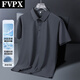FVPX LUXE LUXE LUXE LUXE BRAND HEUR de gamme Ice Silk Polo à manches courtes Polo Men's Men's Summer Business T-shirt Loose Casual Clothes Trend 12357 Dark Blue L (recommandé 115-130jin [Jin est égal à 0,5 kg]))
