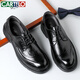 Cartelo British Herren Lederschuhe dicker alleinerhöhenverbesserter Geschäfte Casual Schuhe runden Zehen weich