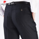 Pier Cardin Frühling und Herbst Dicke mittlere und ältere Männerhose Deep-Schritt-Heiz-Freizeithosen Lose, nicht scanntes, mit Anti-Falten gerader Männer mit langen Hosen dicker 16817 Mikro-Stretchgröße 28 Größen (2,12 Fuß Taille)