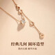 Quan Yin Quality 18K Gold Waist Pendant 18K Rose Gold Necklace AU750 Color Gold Clavicle Chain Chinese Valentine's Day Free 18K Rose