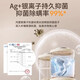 Xiaomi Buyi Mini Washing Machine Mini Double Bucket Laundry Cup Underwear Small Wireless Portable Sock Washing Machine Fully Automatic Sock Washing Trendy Lifestyle Appliances Top Model Silent Brushless Motor Silver Ion Antibacterial No Installation