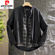 Pierre Cardin Autumn New Simple Fake Two-Piece Henley Collar Cardigan Sweater Men's Trendy Loose Versatile Fashion Casual Jacket Black M 100-120Jin Jin equals 0.5 kg