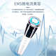Mu Li Blackhead Peeling Machine Ultrasonic Facial Electric Blackhead Cleaning Magic Pore Cleaner Blackhead Extractor Essence Introduction Facial Washing Device Male and Female Birthday Gift White Beauty Instrument + EMS Microcurrent + Red and Blue Light + Hot and Cold Compress