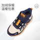 DR KONG Dr. Jiang winter warm children's outdoor children's sports shoes for boys and girls blue/khaki (velvet lining) 30