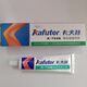 Kraft (kafuter) silicone sealant K-704N electronic sealant RTV silicone rubber industrial white glue high temperature resistant silicone waterproof glue insulation white non-flowing 50g/piece