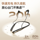 Future guest (vlk) hearing aid for the elderly with severe deafness special behind-the-ear hanging neck hearing aid CZ-T05
