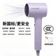 GUANGBA New National Standard Plasma Hair Dryer Hair Care Silent Quick-drying Anti-static Smooth Hair Dryer Hairstylist Special Barber Shop Home Quick-drying Negative Ion Hair Care Hair Dryer Lavender Purple New National Standard Safer 2000W + Styling Nozzle 1.8M Pure Copper Power Cord
