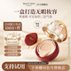 Jiyanmeiji three-layer air cushion makeup two-in-one concealer, long-lasting makeup, oil control and moisturizing dry skin bb cream foundation cc loose powder, white skin recommended ivory white formal wear + replacement core