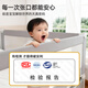 Dishin bed fence three-sided baby and child punch-free baby anti-fall bed fence bed fence bed fence safety guardrail cute koala punch-free U-shaped base 1.8m+2.0m+2.0m
