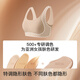 Like uu children's underwear girls' developmental period body management underwear junior and high school students liquid foundation invisible girl bra