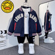 G.DuckKids Boys Spring and Automn Veste 2024 Nouvelle belle veste pour bébé à la mode Vêtements de printemps à la mode