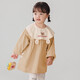 Sweet and cute pure cotton waterproof reverse wear smock for infants and toddlers, anti-fouling protective clothing for eating, coat and bib pocket, pink cat claw and bear collar 90 recommended 76-80cm