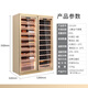Meijing Raching/Meijing Red Wine + Cigar Combination Cabinet CD1200 Stainless Steel Old Cannon Double Door Constant Temperature and Humidity Compressor Humidity Cabinet Space Silver-Double Door Cigar Cabinet