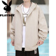 Veste à capuche playboy (Playboy) Veste à capuche masculine Spring and Automne Teen Solid Color Jacket Junior High School des élèves des élèves du début de l'automne [mise à niveau K15838 Kaki M