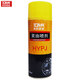 Tiancheng Meijia butter spray car door noise door lock large capacity anti-rust, anti-wear and anti-rust agent 450ml