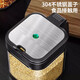 Sungsa Japanese moisture-proof seasoning jar sealed salt jar seasoning box glass home kitchen high-end seasoning jar seasoning jar seasoning jar * 3 free stainless steel spoon + waterproof sticker