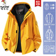 Woodpecker Jacket 3-in-1 Men's and Women's New Jacket Men's Couple's Jacket Autumn and Winter Mountaineering Clothing Ski Clothes Men's Black (3-in-1 Men's and Women's Same Style) XL (Recommended 130-150 Jin Jin equals 0.5 kg)