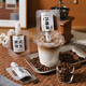 Meijinjia coffee liquid dispensing bag 50ML*50 disposable cold extraction ice drop packaging bag sealed liquid nozzle capper