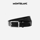Montblanc MONTBLANC pin buckle black single-sided belt belt 3.5cm 114435 gift Double 11