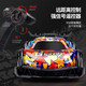 Yunya children's remote control car boy's four-wheel drive drift racing electric toy car model rechargeable car anti-fall dazzling black and blue remote control car Gadi sports car
