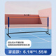 Uncle Ben Badminton Net Stand Portable Folding Indoor and Outdoor Tennis Volleyball Shuttlecock Pickleball Net Standard Single and Doubles 6.1m Family Model
