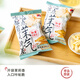 Tea Yan Yue Color Jasmine Crispy Strips Jasmine Tea Flavored Chips Craving Snacks Puffed Food 25g*8 bags Total 200g