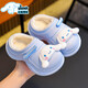 Fun inch children's cotton slippers non-slip cartoon indoor boys and girls non-slip plus velvet thickening warm home winter cute cotton shoes big red Hello Kitty (heel included) 32-33 inner length about 19cm 7-8 years old