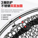 Competitive fish protection thickened nylon line quick-drying anti-hanging fish black pit wild fishing special fishing protection fishing net bag fishing gear 40cm 2.5m double circle fish protection + bag + needle stopper + hook remover