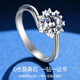 DR one carat diamond ring PT950 platinum moissanite diamond ring women's ring light luxury engagement ring Valentine's Day 1 carat moissanite platinum ring/D grade please contact customer service and note the size