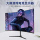 27-inch 2K 240Hz high-brush FastIPS fast LCD HDR400 e-sports 1ms hardware low blue light PS5 Delta gaming computer monitor 27-inch/1k/75hz/hardware low blue light black high brush high performance